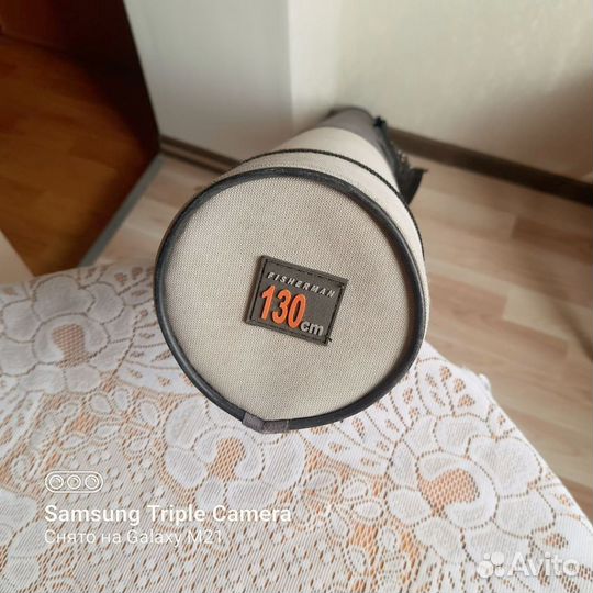 Тубус для спиннинга 130см