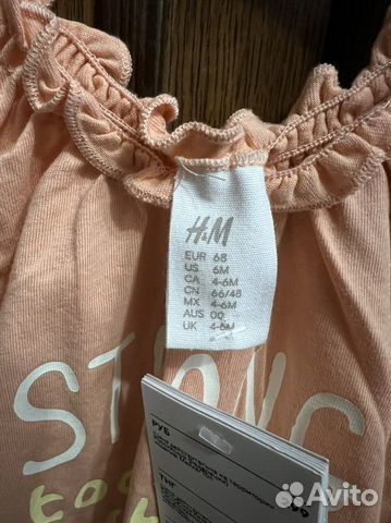 Новый сарафан для девочки H&M