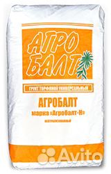 Торф Агробалт-Н