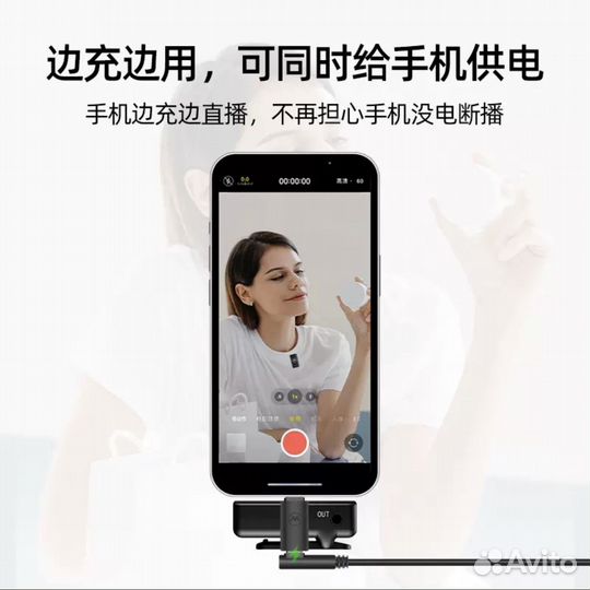 Микрофон dji mic/x5 новый