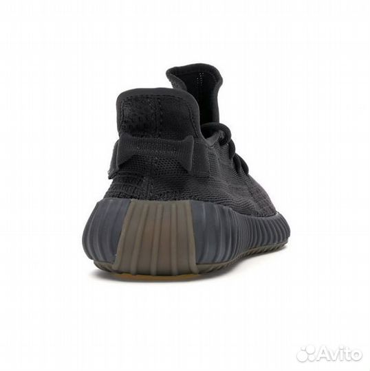 Yeezy 350 V2 israfil