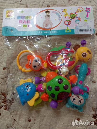 Игрушки погремушки новые