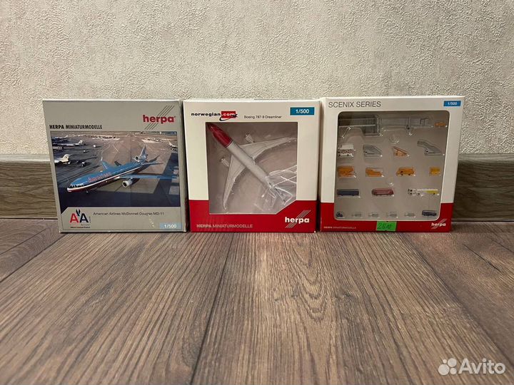 Модельки самолетов 1/500