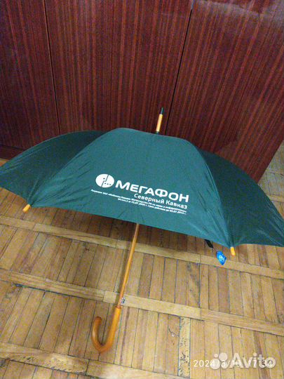 Зонт трость