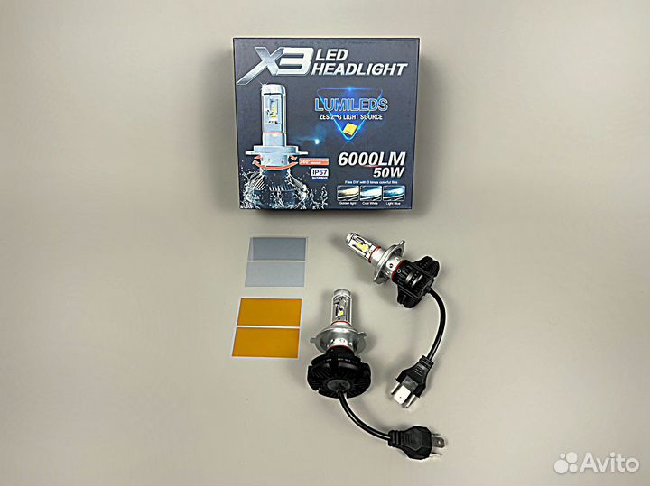 Лампы H4 LED 6000 LM X3