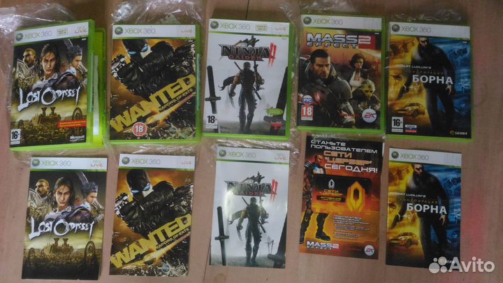 Xbox 360 игры лицензия