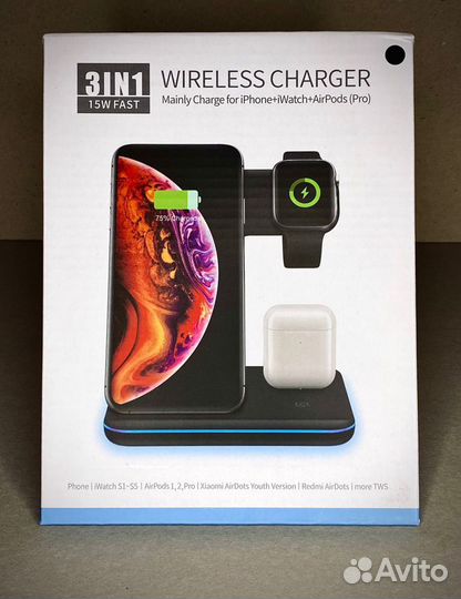 Беспроводная зарядка для Айфон и Андроид 3 в 1