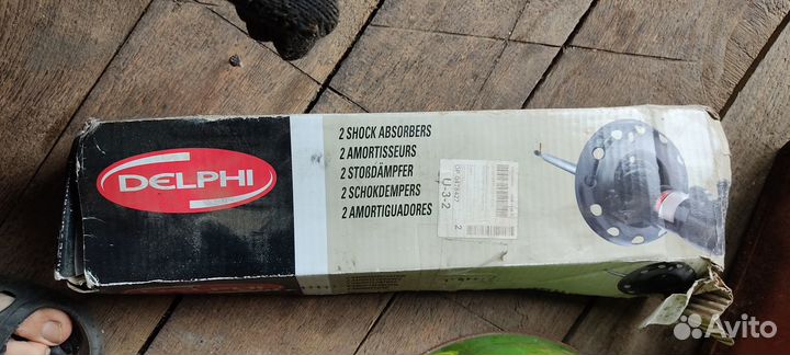 Амортизаторы ваз 2110-2112 новые