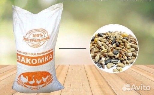Комбикорма от Доброго Барсука