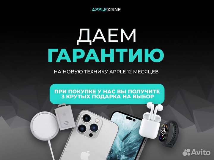 AirPods Max Silver (Кредит/Гарантия)