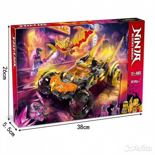 Новый Lego ninjago лего Багги Золотой дракон