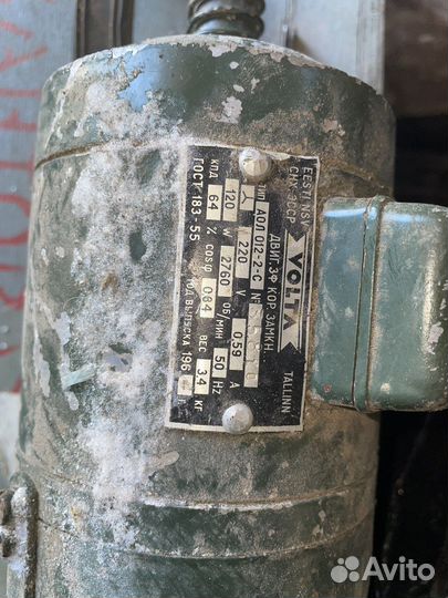 Обогреватель