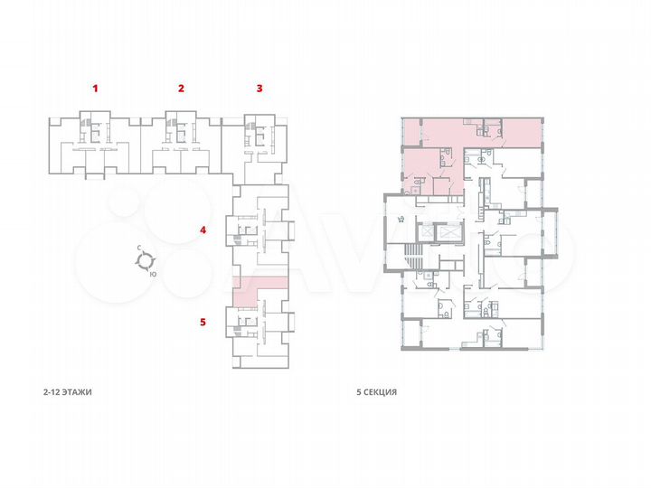 2-к. квартира, 68,8 м², 2/12 эт.