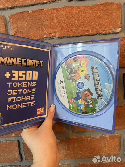 Minecraft ps5