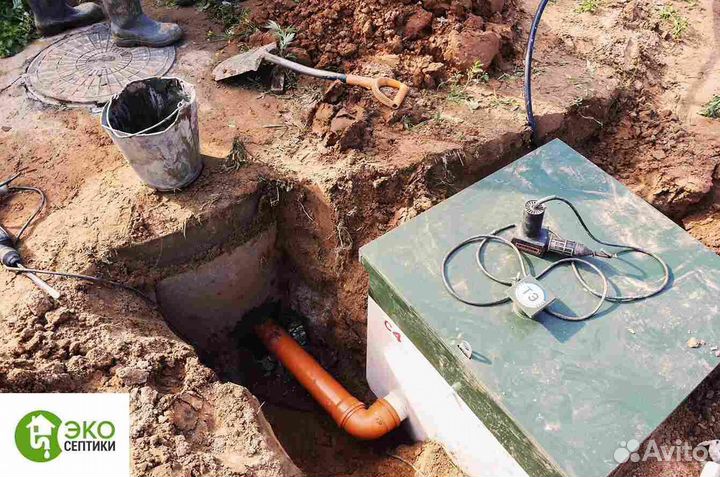 Септик установка монтаж под ключ за 1 день