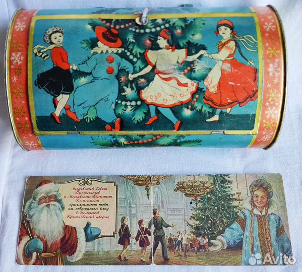 Коробка от Кремлёвского подарка и билет 1956г