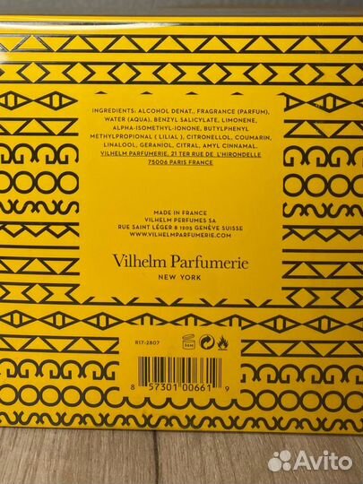 Vilhelm parfumerie Mango Skin 100 ml