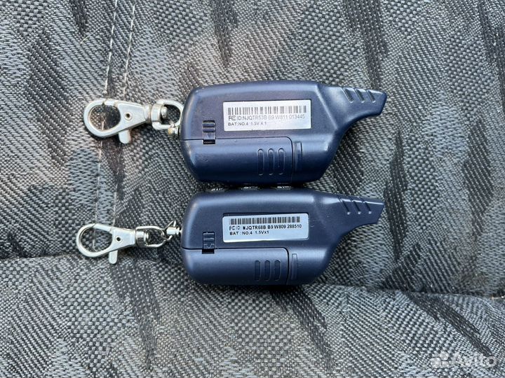 Брелки старлайн б9