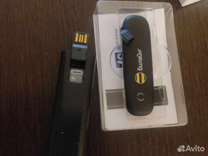 Модемы и роутеры 4g