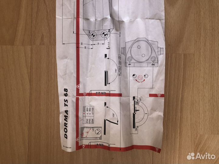 Доводчик дверной Dorma TS 68