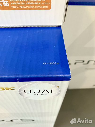 Sony PlayStation 5 1200A в наличии + гарантия