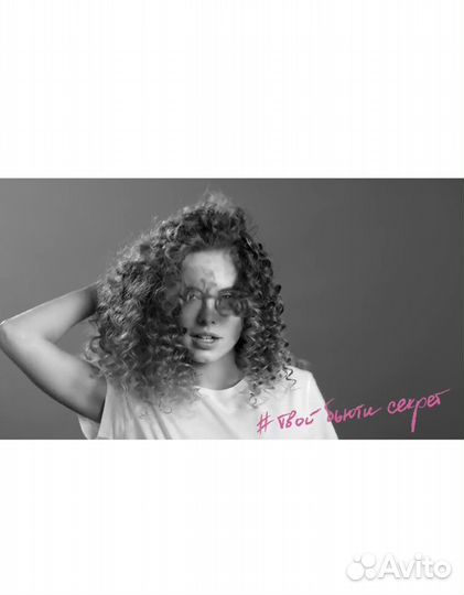 Щипцы для афрокудрей