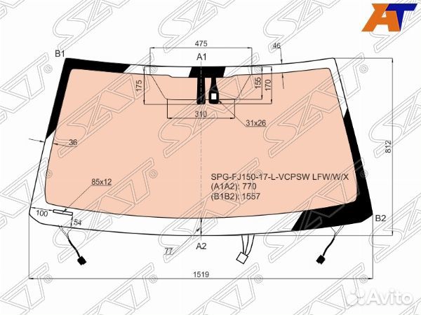 Стекло лобовое toyota land cruiser prado 2017