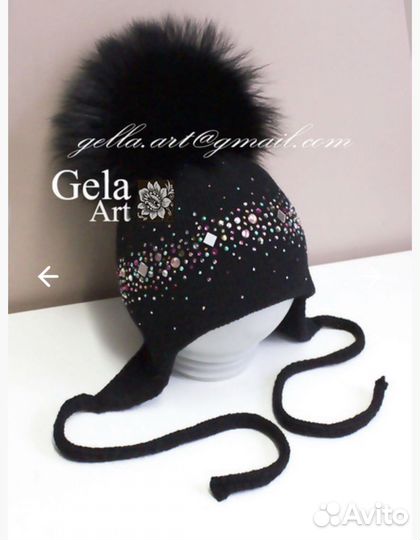 Шапки из итальянского мериноса