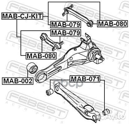 Сайлентблок MAB-080 MAB-080 Febest