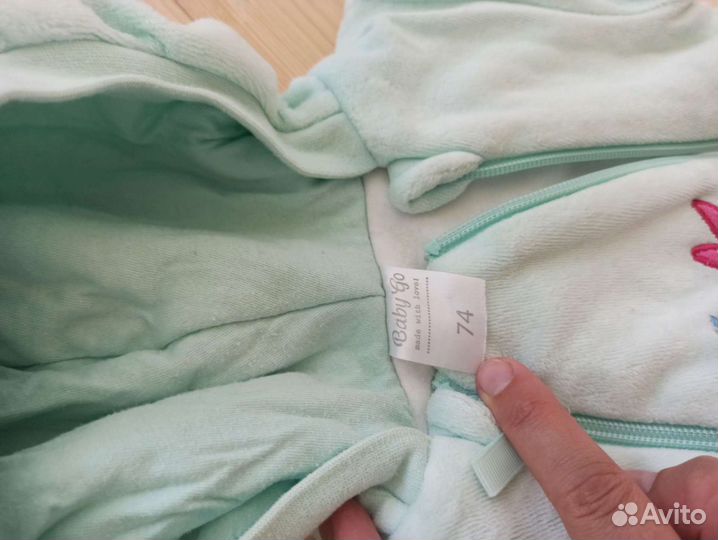 Комбинезон осень