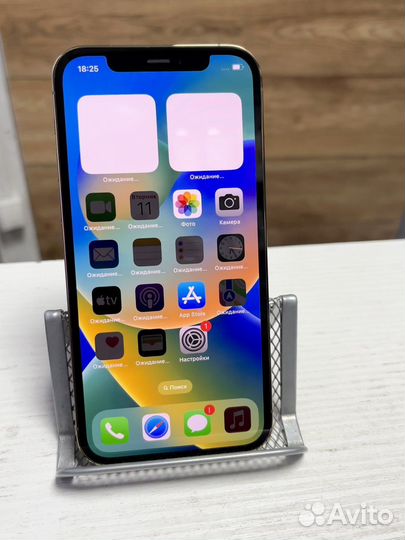iPhone 12 Pro 256Gb