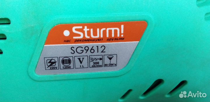 Краскораспылитель sturm SG9612