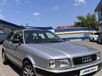 Audi 80 2.0 MT, 1993, 384 000 км, с пробегом, цена 510 000 руб.