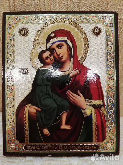 Икона