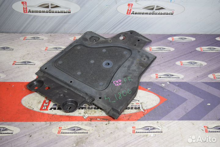 Защита днища низ перед c Lexus LS460 USF40 1UR-FSE