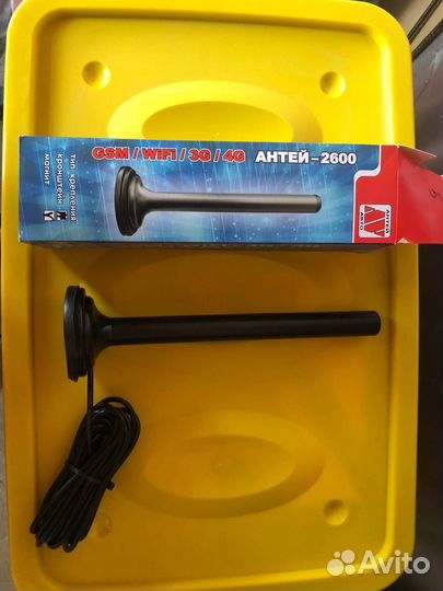 Антенна Антей 2600M SMA (10 dB, магнит)