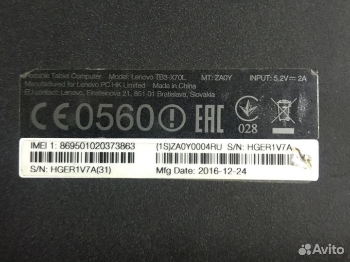 Планшет lenovo tab 3