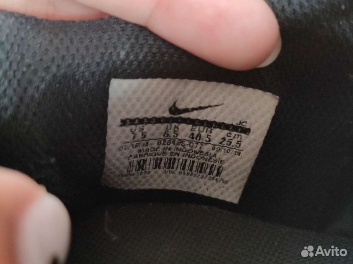 Футзалки nike