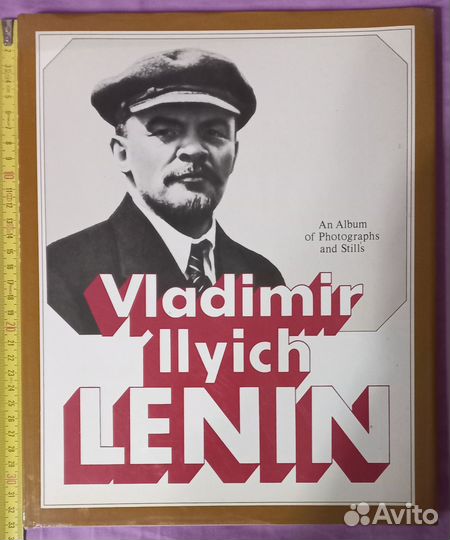 Фотоальбом В. И. Ленин на английском языке 1983г