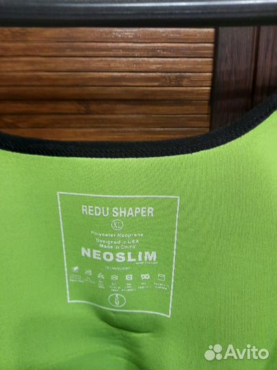 Майка для фитнеса