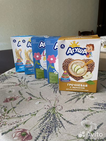 Детская каша агуша