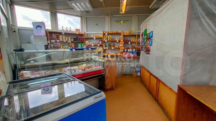 Павильон Ависма