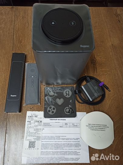 Яндекс алиса станция Макс max