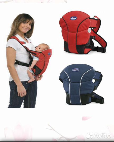 Эргорюкзак