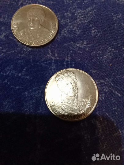 Монеты СССР