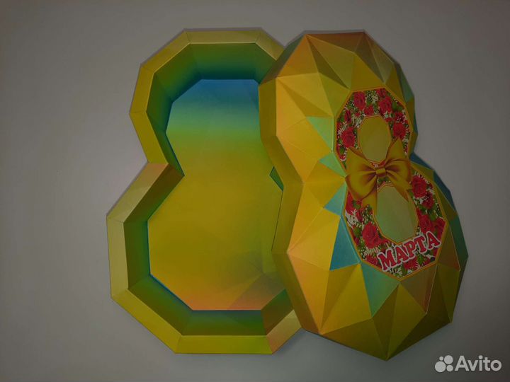 Коробка подарочная