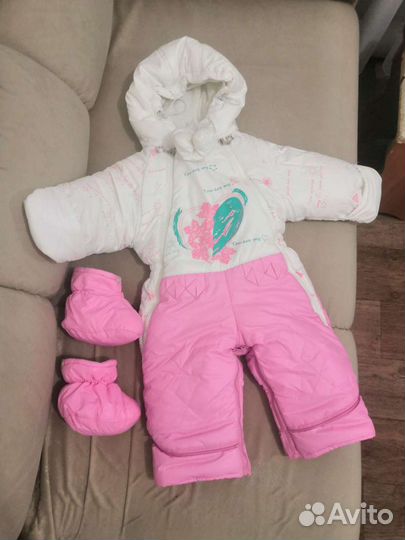 Комбинезон