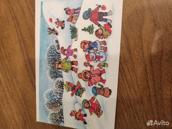 Почтовые открытки СССР