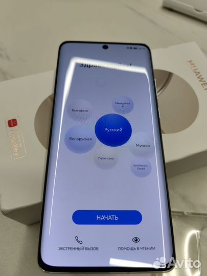 HUAWEI P50 Pro, 8/256 ГБ