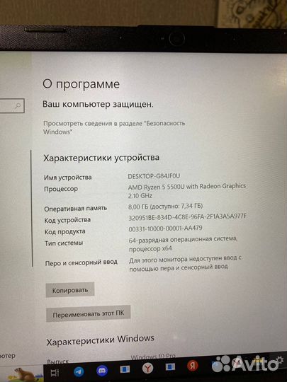 Ноутбук hp laptop